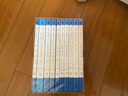 大偵探波洛全集 第一輯 小說（《斯泰爾斯莊園奇案》《蒙面女人》《首相綁架案》《高爾夫球場命案》《雪地上的女尸》《四魔頭》《羅杰疑案》《藍(lán)色列車之謎》《字母袖扣謀殺案》《黑咖啡》） 曬單實(shí)拍圖