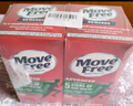 Move Free益節(jié) 氨糖軟骨素鈣片 綠瓶120粒*2 維骨力 成人中老年 美國進(jìn)口 曬單實(shí)拍圖