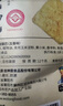 臥龍手工大米鍋巴老灶鍋巴襄陽特產(chǎn)休閑零食薯片膨化五香味 400g/袋 曬單實(shí)拍圖