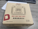 德力西（DELIXI）絕緣電阻測(cè)試儀電子搖表數(shù)顯高精度兆歐表接地電阻測(cè)試儀 1000V 曬單實(shí)拍圖