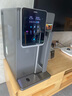 有逸（Unities）Uwater S5制冷即熱礦化臺(tái)式凈飲機(jī)凈水器直飲7L水箱反滲透免安裝玻璃純水杯深空灰 國(guó)家補(bǔ)貼 曬單實(shí)拍圖