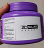 衛仕 貓多維100g*1+貓卵磷脂180g*1魚(yú)油貓維生素美毛營(yíng)養膏 曬單實(shí)拍圖