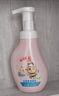 蜂花（BEE&FLOWER）兒童洗發(fā)泡泡300ml 溫和護(hù)發(fā)【臨期清倉】 曬單實(shí)拍圖
