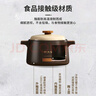 炊大皇  COOKER KING砂鍋燉鍋家用耐高溫湯鍋燃?xì)庵睙覝仧鯗B(yǎng)生鍋大肚煲 【干燒不裂】適用5-8人 4.5L 曬單實(shí)拍圖