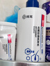 拜耳康王二硫化硒洗發(fā)水460ml 去屑洗發(fā)水 二氧化硒洗劑控油止癢柔順男士女士 清爽凈澈型【丁香醫(yī)生推薦】 曬單實拍圖