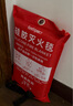 趣行硅膠滅火毯防火毯家庭廚房工廠滅火器配套火災(zāi)消防逃生毯1.5X1.5M 曬單實(shí)拍圖