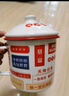 歐麗家歐麗家琺瑯搪瓷港式復古搪瓷杯老式鐵瓷缸子茶杯帶蓋電磁爐燃氣 10cm暴富-700ml 曬單實拍圖