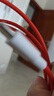 原裝適用一加Ace3數(shù)據(jù)線100W快充ace3一加11/12充電線一加Ace2/3v 1.5米閃充USB數(shù)據(jù)線 曬單實(shí)拍圖