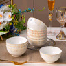 浩雅景德鎮(zhèn)陶瓷碗具套裝陶瓷米飯碗湯碗花仙子4.5英寸奧碗10個裝 曬單實拍圖