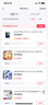 ZIME紫米蘋(píng)果14充電線(xiàn)數據線(xiàn)PD30W快充type-c適用iPhone13/12/11Pro Max手機車(chē)載 【20W套裝】1.5米快充線(xiàn) 曬單實(shí)拍圖
