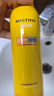 蜜絲婷戶外防曬霜乳組合裝小黃噴100ml+搖搖樂40mlspf50+ 曬單實拍圖