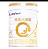 合生元（BIOSTIME）貝塔星2段奶粉700g罐裝6-12個(gè)月較大嬰兒配方牛奶粉進(jìn)口奶粉 曬單實(shí)拍圖
