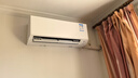 大金空調(DAIKIN)新一級能效 衡境系列 康達智控變頻空調 2025新款小零境 掛機 以舊換新 國家補貼 1.5匹 一級能效 ATXE135ZC-W1白色 曬單實拍圖