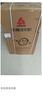 志高（CHIGO）全自動(dòng)洗衣機(jī) 波輪宿舍迷你小型家用 洗烘一體 智能洗脫一體機(jī) 大容量 風(fēng)干 【10Kg主銷款-藍(lán)光洗護(hù)-智能風(fēng)干-強(qiáng)動(dòng)力電機(jī)】 曬單實(shí)拍圖