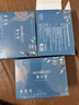 愛養(yǎng)森香仁堂瘦廋包天香美姿瘦貼官方正品香仁果艾灸熱敷包外敷包香仁果 香仁廋貼1盒送果凍 曬單實(shí)拍圖