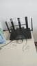 聯(lián)通華盛中國聯(lián)通VS020路由器WIFI6+雙頻全千兆AX3000全網(wǎng)通用家用全網(wǎng)通 曬單實拍圖