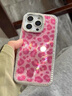 小莓介高級粉愛心豹紋適用iphone16promax手機(jī)殼鑲鉆邊框蘋果15promax新款14promax防摔13全包創(chuàng)意保護(hù)套 鑲鉆邊框-粉愛心豹紋 iPhone 16 Pro 曬單實(shí)拍圖