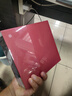 HUAWEI Mate X6 折疊屏【現(xiàn)貨當(dāng)天發(fā)】分布式玄武架構(gòu) 鴻蒙大屏AI 紅楓原色影像華為新品折疊旗艦手機(jī) 曜石黑 16GB+1TB 【典藏版】 官方標(biāo)配 曬單實(shí)拍圖