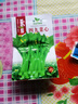 蔬菜種子菜園陽(yáng)臺(tái)四季播盆栽菠菜蘿卜辣椒生菜小蔥香菜種籽大全 湖藍(lán)色 四九菜心800粒 曬單實(shí)拍圖