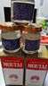 茅臺(tái)（MOUTAI）惠群貴禮飛天 人參燕窩禮盒  醬香型 53度 200ml 雙瓶禮盒 曬單實(shí)拍圖