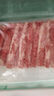 鮮京采 國產(chǎn)原切牛肉卷400g*3 生鮮牛肉 火鍋食材 牛肉片 京東自有品牌 曬單實(shí)拍圖