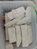 京鮮生廣西荔浦鮮切去皮芋頭條1斤 國家地理標(biāo)志產(chǎn)品 產(chǎn)地直供 曬單實(shí)拍圖