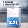 霍尼韋爾（Honeywell）除濕機/抽濕機 日除濕量24升/天 家用干衣輕音除潮除濕器 地下室客廳臥室吸濕除潮干燥防霉神器 曬單實(shí)拍圖