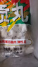 桂冠豬肉貢丸 340g 肉含量≥90% 精選豬后腿肉 火鍋丸子食材 關(guān)東煮 曬單實(shí)拍圖