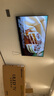 海信（Hisense）電視小墨E5Q Pro 65英寸畫(huà)質(zhì)U+Mini LED 信芯芯片 墨晶屏300Hz高刷 560分區 E5NPRO升級 65英寸 國家補貼 曬單實(shí)拍圖