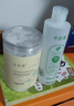千纖草海藻面膜粉軟膜補(bǔ)水保濕抗皺緊致煙酰胺提亮膚色溫和舒緩肌膚210g 曬單實(shí)拍圖