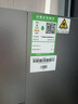 美的（Midea）冰塊凈水器冰魔方MAX家用臺(tái)式凈水機(jī)制冰機(jī)凈飲機(jī)即熱式直飲機(jī)凈飲一體機(jī)免安裝JLB3799T-RO 曬單實(shí)拍圖