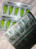 伊可新維生素AD滴劑（膠囊型）50粒0-1歲 新生兒ad維生素AD 用于預防和治療維生素A及D的缺乏癥京東大藥房 曬單實拍圖