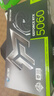 影馳 GeForce RTX 5060 金屬大師 黑金版 OC DLSS 4 電競游戲/設(shè)計剪輯/直播娛樂/AI本地部署電腦顯卡 曬單實拍圖