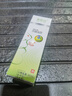 麥西達(dá)歐夏麥西達(dá) 直售 成人/兒童適用 專注呵護(hù)鼻腔 海伯利麥西達(dá) 褐色 加強(qiáng)型一盒裝 曬單實拍圖