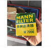 曼牌（MANNFILTER）機(jī)油濾清器油濾芯W(wǎng)7056/W7153凱迪拉克君威君越GL8威朗昂科威吉普 曬單實拍圖