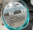 威露士泡沫洗手液健康呵護225ml×2瓶 家用兒童抑菌消毒泡泡易沖洗護手 曬單實拍圖