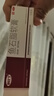 快比寧 魚石脂軟膏15g*2盒 癤腫火癤子乳膏祛去膿消腫毒疙瘩膿包抑菌殺菌消炎硬塊醫(yī)用拔膿皮膚外用藥膏 曬單實拍圖