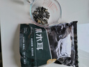 京覓東北黑木耳250g 肉厚無根 山珍特產(chǎn)干貨菌菇?jīng)霭枋巢幕疱伈?曬單實拍圖