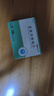 [舒寧安]孟魯司特鈉片 10mg*5片 5盒裝 28年4月過期 曬單實(shí)拍圖