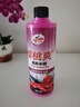龜牌（Turtle Wax）櫻桃爽洗車液水蠟泡沫液汽車清洗清潔劑蟲漬樹黏鳥糞洗車用品套裝 回購套裝 2L 1瓶 +洗車液500ml 曬單實拍圖