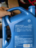 殼牌（Shell）機(jī)油全合成機(jī)油5w-30(5w30) API SP級(jí) 4L三代藍(lán)殼HX7PLUS京東養(yǎng)車(chē) 曬單實(shí)拍圖