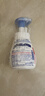 花王碧柔兒童泡沫洗手液 抑菌洗手液【沃爾瑪】 240ml 1瓶 曬單實(shí)拍圖