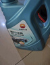 昆侖（KunLun）中國(guó)石油愛民經(jīng)典5W-30 SP/GF-6A全合成機(jī)油 維修保養(yǎng)京東養(yǎng)車4L 曬單實(shí)拍圖