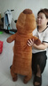 愛尚熊卡皮巴拉抱枕玩偶毛絨玩具大號布娃娃女生睡覺生日七夕情人節(jié)禮物 曬單實拍圖
