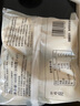 傳統(tǒng)發(fā)酵饅頭100g*4 曬單實(shí)拍圖
