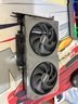 微星（MSI）幻影師 GeForce RTX 5060 Ti 16G SHADOW 2X OC PLUS AI推理 電競(jìng)游戲設(shè)計(jì)智能學(xué)習(xí)獨(dú)立顯卡 曬單實(shí)拍圖