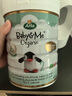 寶貝與我（Arla）白金版 阿拉 有機a2 嬰兒配方奶粉 2段(6-12月)600g/罐   曬單實(shí)拍圖