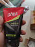 高夫男士?jī)粼纯赜团菽疵婺?00g 男士專用護(hù)膚品洗面奶學(xué)生黨 曬單實(shí)拍圖