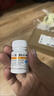 [維福佳]維生素B1片 10mg*100片 1盒裝 治面部神經(jīng)炎效用藥營(yíng)養神經(jīng)損傷修復臉部嘴角僵硬抽搐麻木神經(jīng)麻痹眼皮跳說(shuō)話(huà)漏風(fēng) 面部神經(jīng)炎 曬單實(shí)拍圖