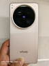 vivo X200 Ultra手機 蔡 司大師鏡頭全網(wǎng)通5G雙卡 AI手機 天璣9400 二手手機 黑KA 16GB+512GB 曬單實(shí)拍圖